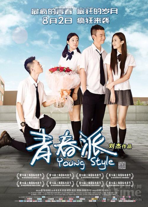 哪里能买到乌克兰身份证KYC认证资料